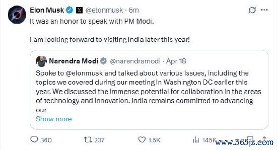宝尚配资 马斯克称计划今年晚些访问印度