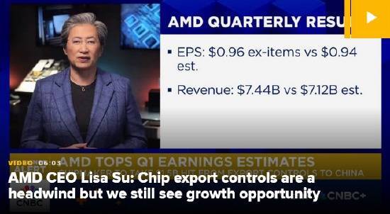 牛股动力 AMD首席执行官苏姿丰称中国是“巨大机遇” 警告美国芯片管制不宜过严